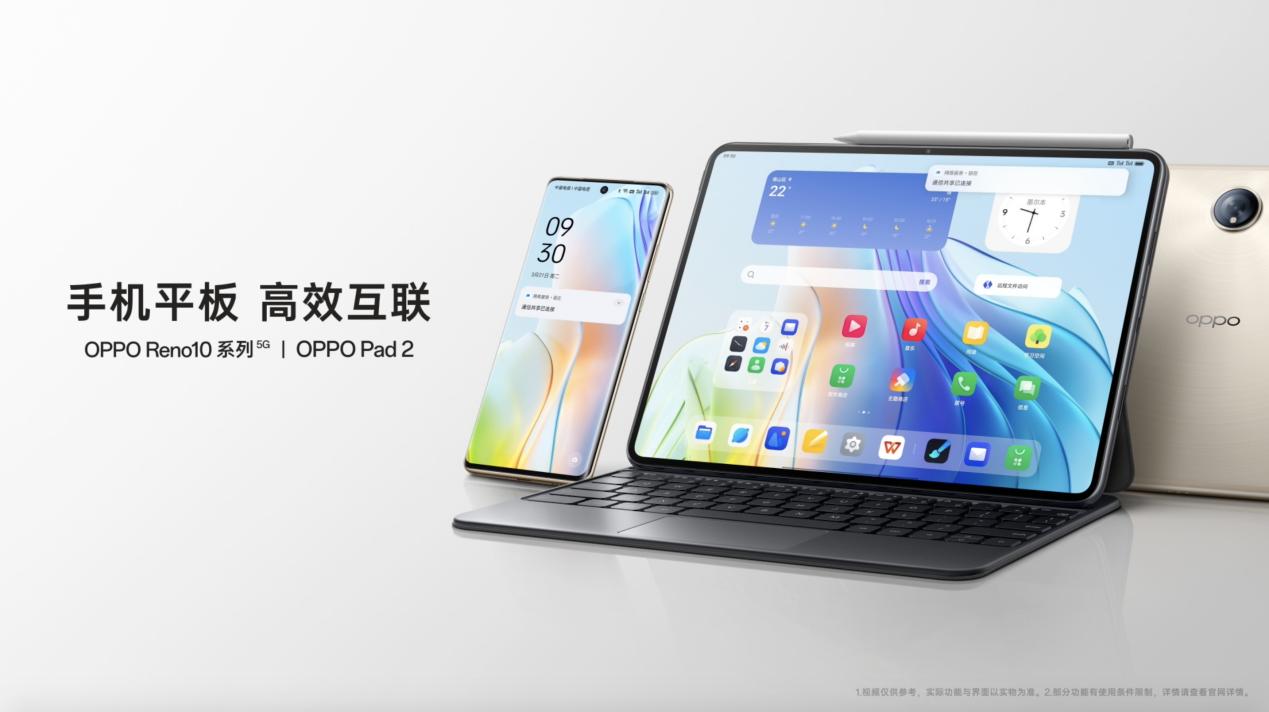 opporeno10系列最强轻薄潜望手机,opporeno10变焦版拍照测试