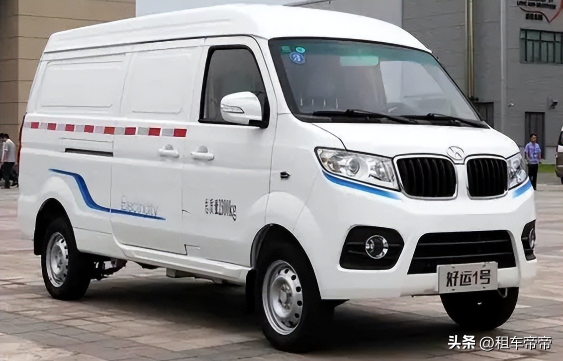 新能源物流车续航,懂车帝新能源续航排行榜