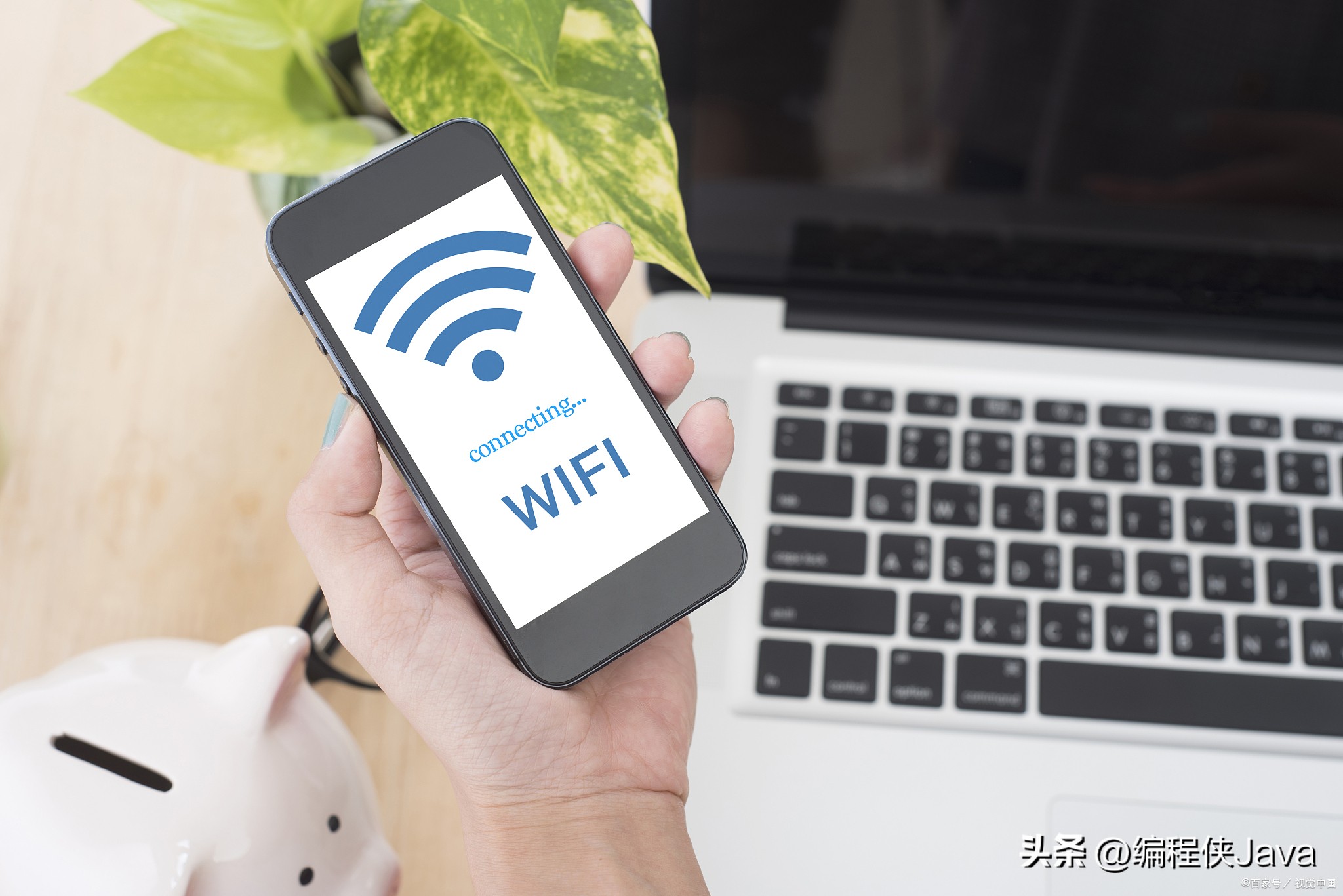 苹果手机怎么给安卓分享wifi密码,怎么分享苹果手机的wifi密码