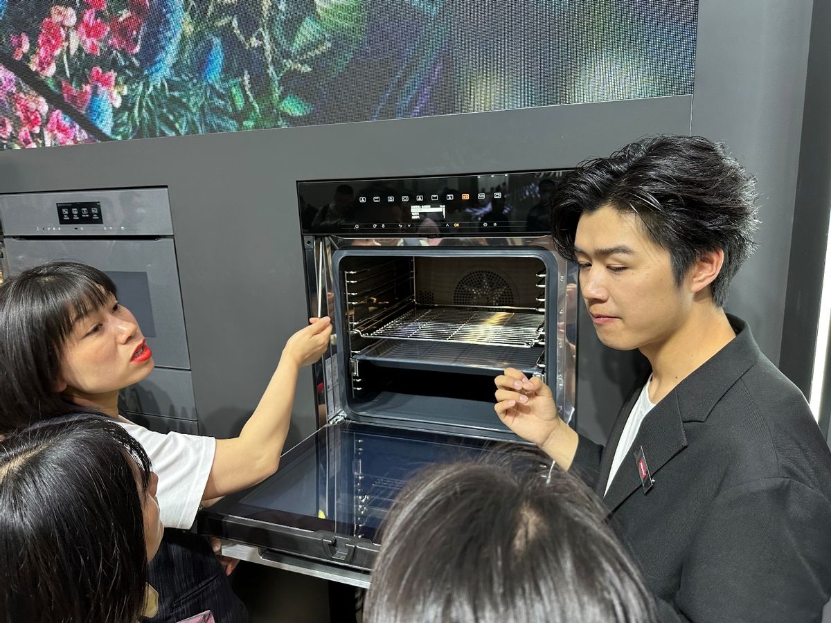 awe家电展美诺,awe德国美诺冰箱