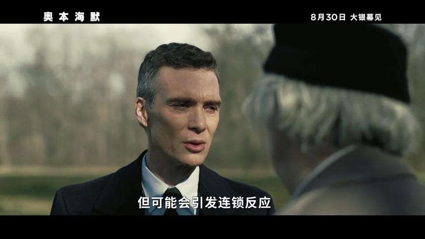 年度第一大片，可惜还是被删改了