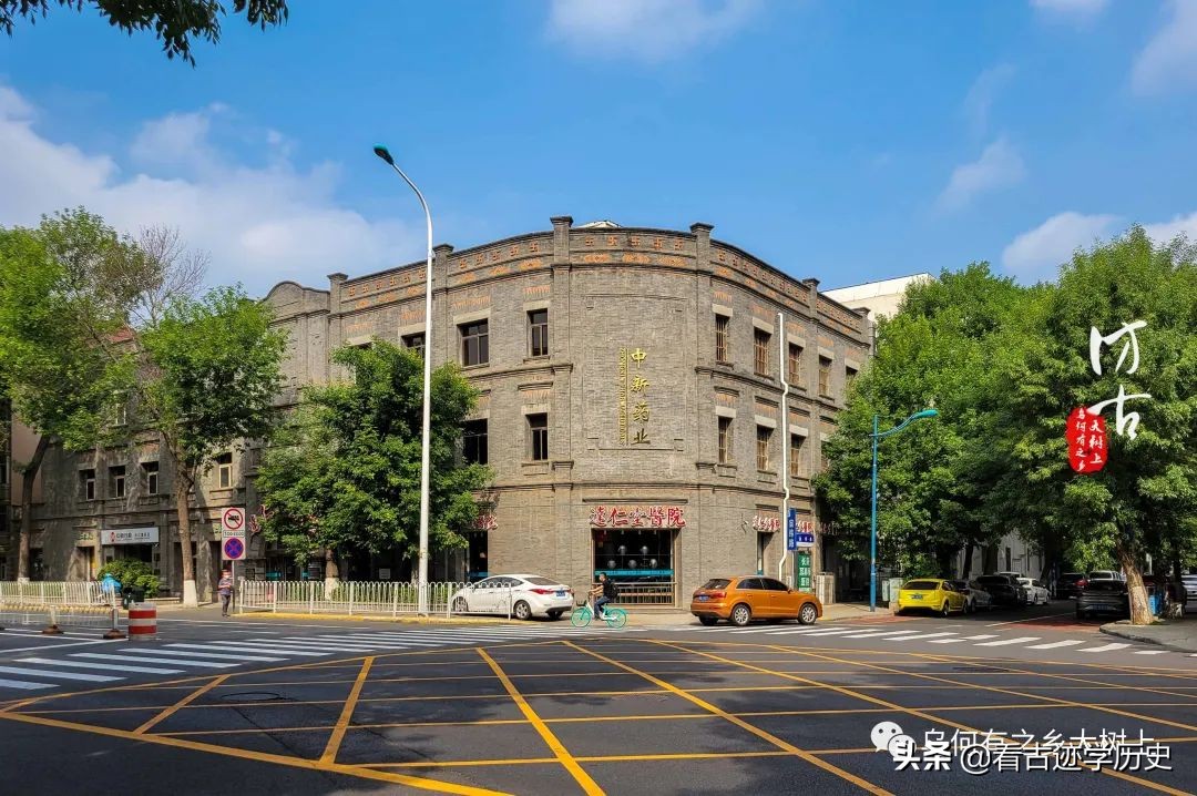 天津最大中药厂,中草药厂天津