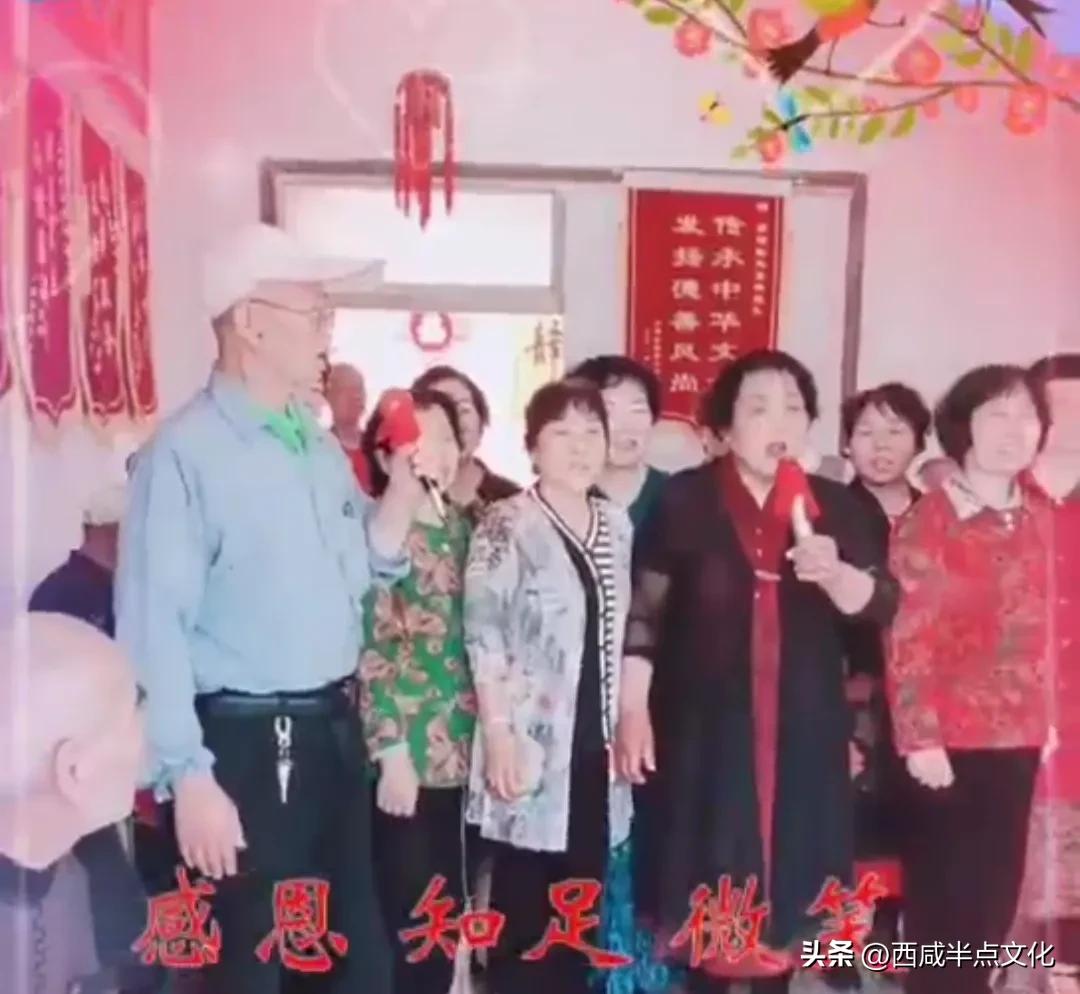 西咸新区“春晓文化会馆”落户花园村助力乡村振兴提升文化品质