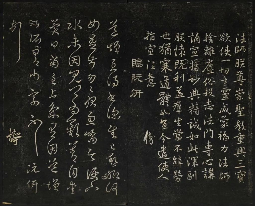 御赐六字牌匾,御赐亲笔匾额图片