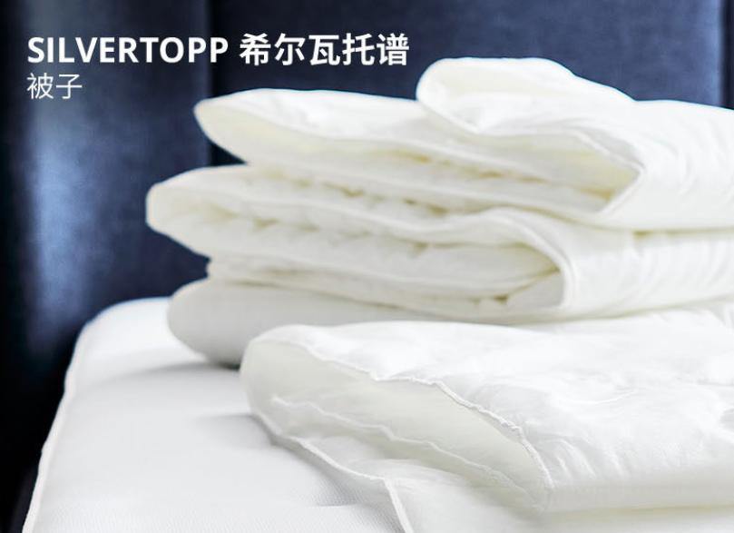 宜家好物推荐实用,宜家值得收藏的100件东西