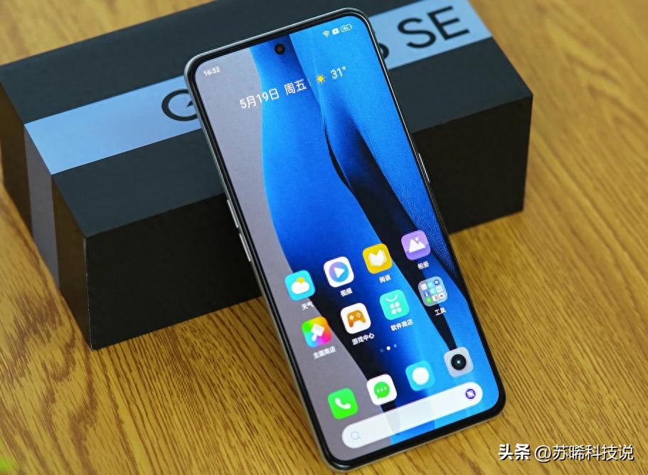 真我gtneo5se全面评测,真我gtneo5se详细测评