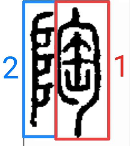 古埃及文字的破译,古埃及破译了多少文献