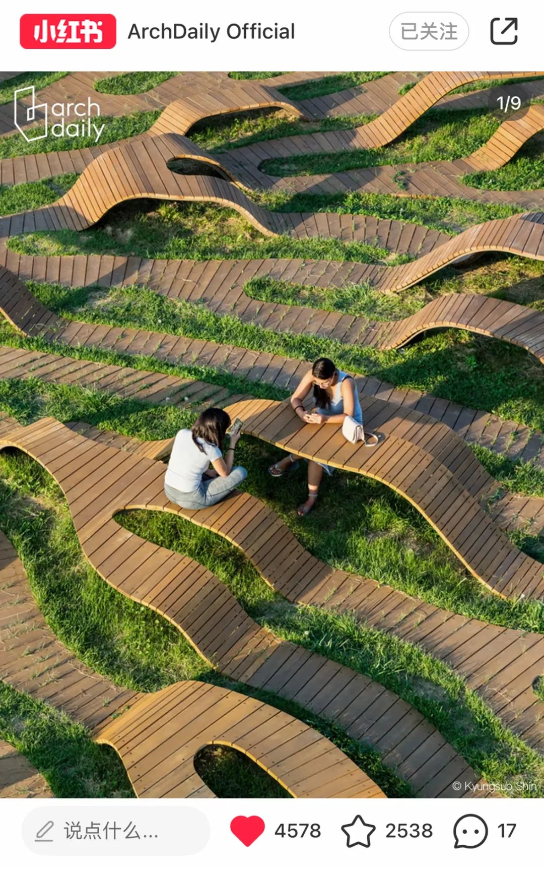 2022年度最佳建筑,最美超高建筑