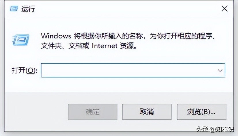 windows10进入安全模式没有网络,windows10按f8怎么进入安全模式