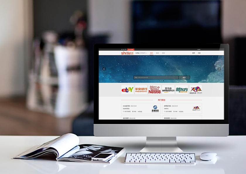 提高网站流量最有效的方法,新手如何增加网站流量