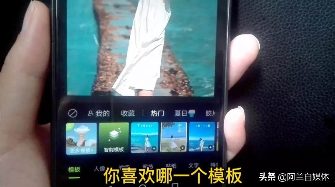 手机照片怎样添加文字,手机照片上怎么添加文字