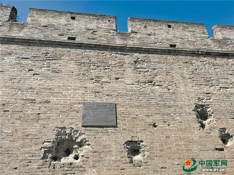 七七事变对联,七七事变写对联