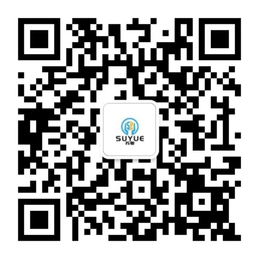 重磅！亚马逊允许卖家发送圣诞主题营销邮件！赶快用起来