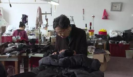 90岁奶奶陈金英的事迹,陈金英十年还债2077万元