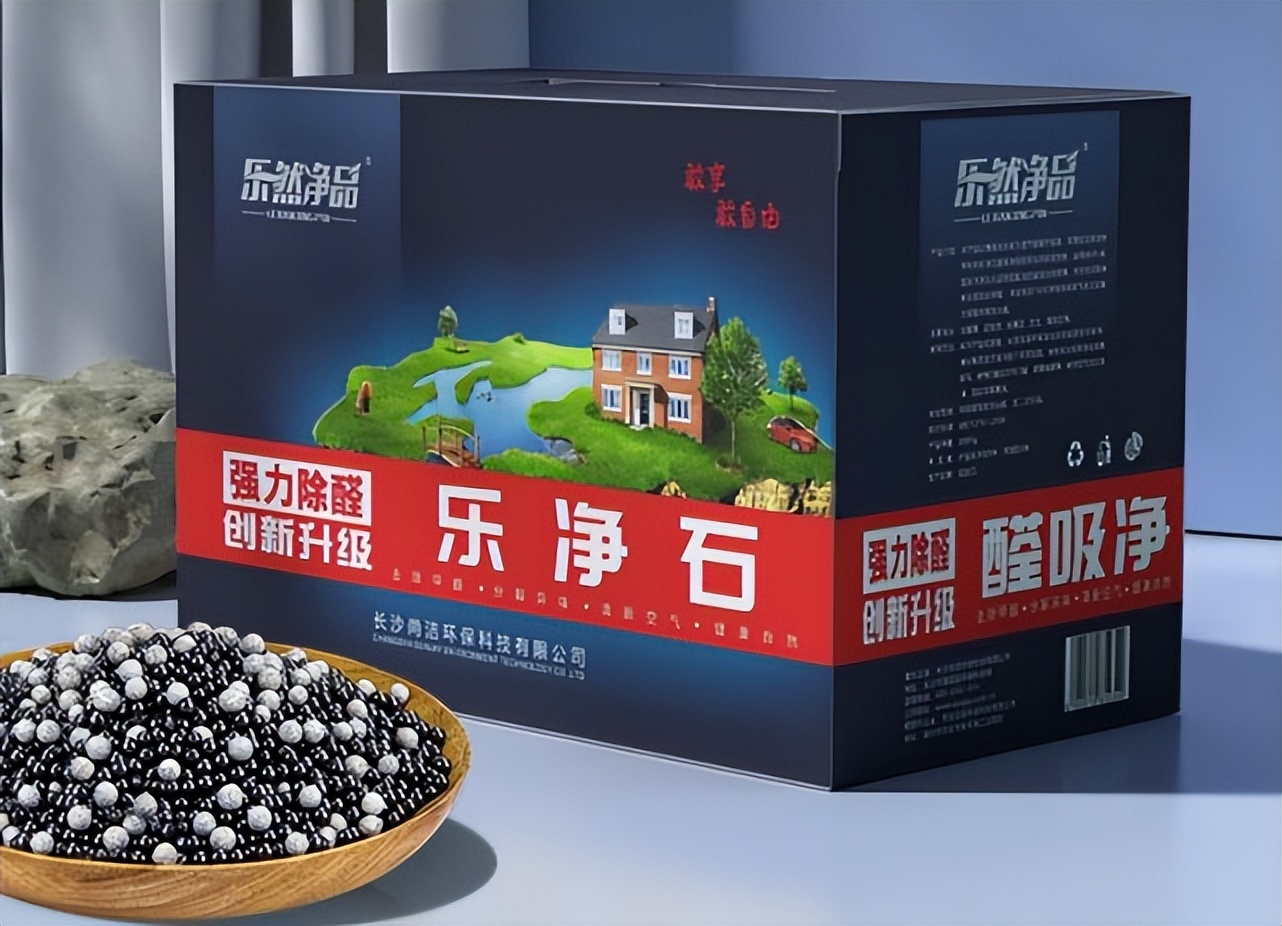 除了通风还有哪些办法除甲醛,开窗通风是除甲醛最好的办法吗