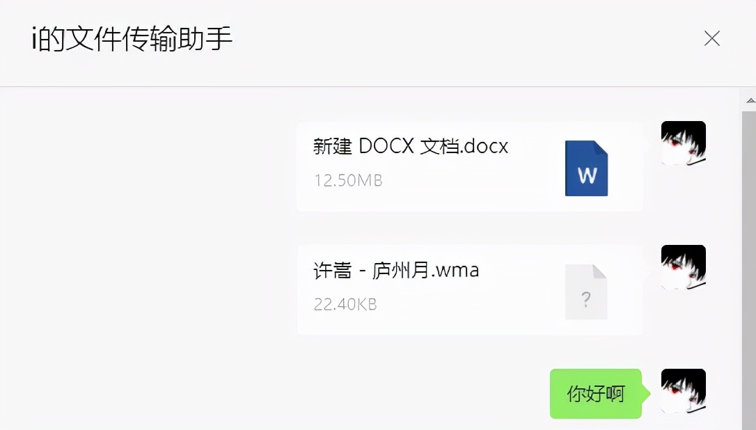 微信1元红包免费领2018,8.0.28版微信专属红包