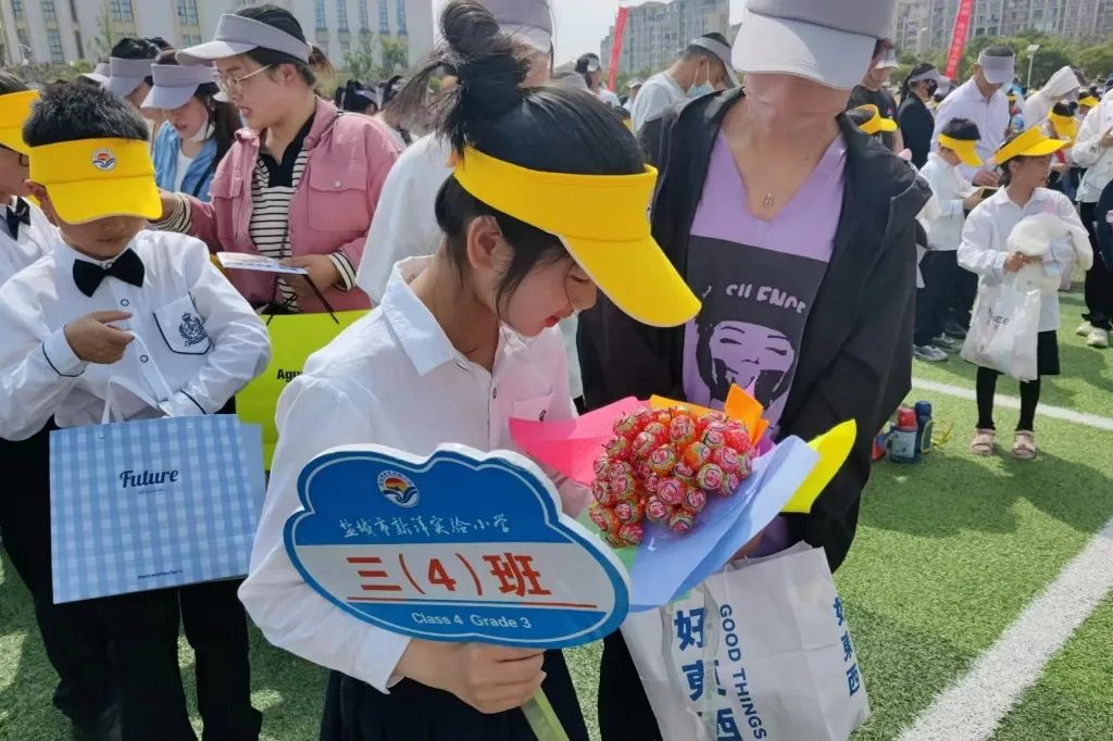 江苏省盐城市亭湖区新洋实验小学,盐城市新洋实验小学三年级