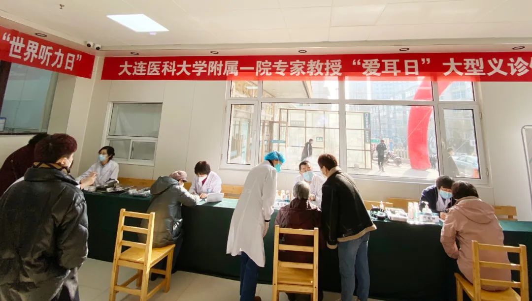 “线下+线上”直播联动，大医一院多路径打通“耳健康”通道