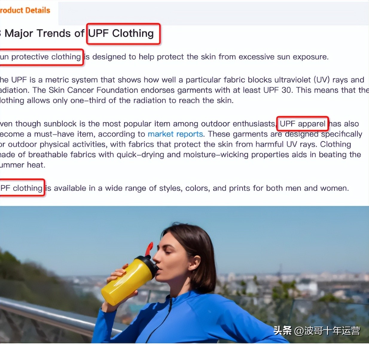 如何提高阿里国际站营销力,阿里国际站如何做关键词