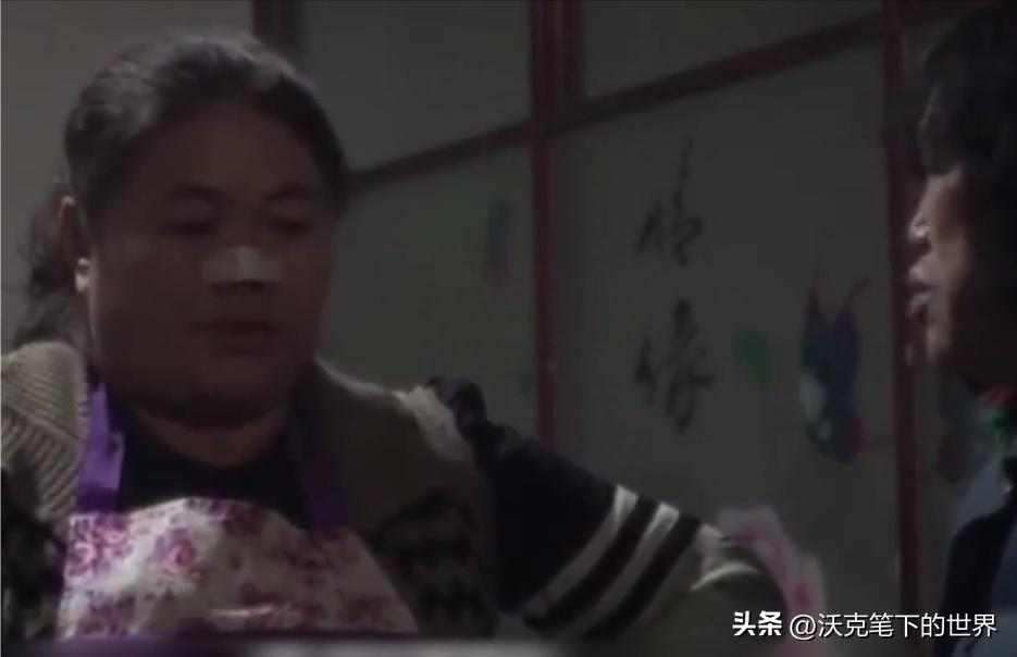 脾气古怪老中医,中医大夫脾气古怪