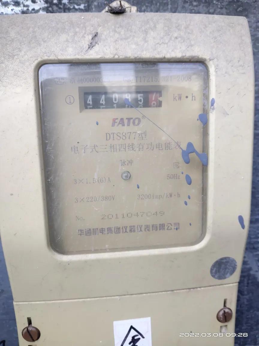 用电严重不规范怎么投诉,用电不规范案例