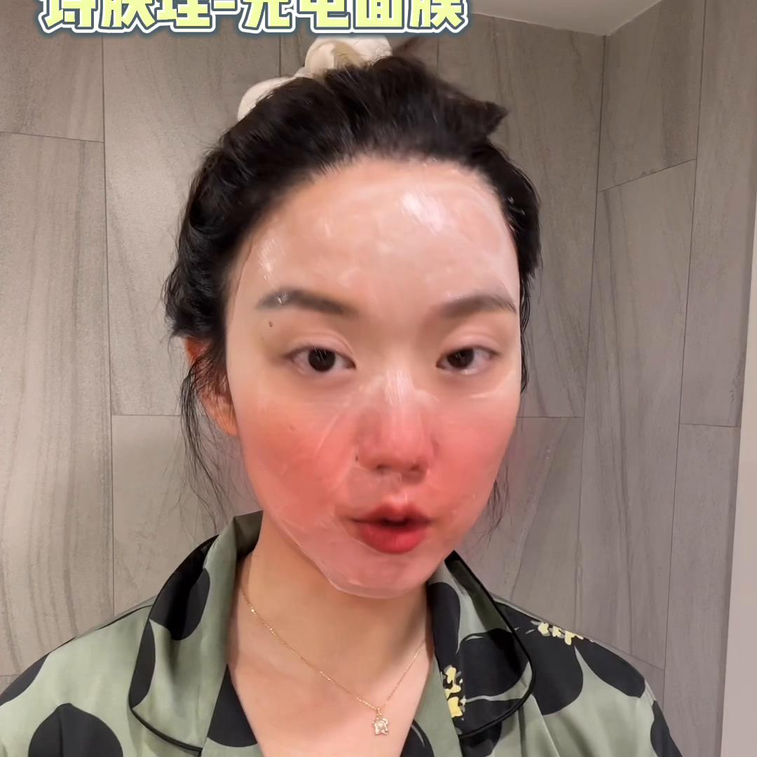 诗肤理是正规产品吗,诗肤理屏障修护面霜