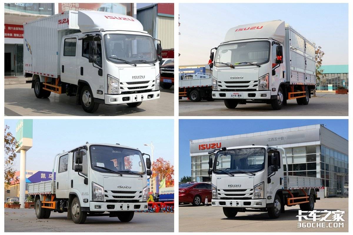 五十铃翼放ec5排半评测,五十铃翼放EC5售价