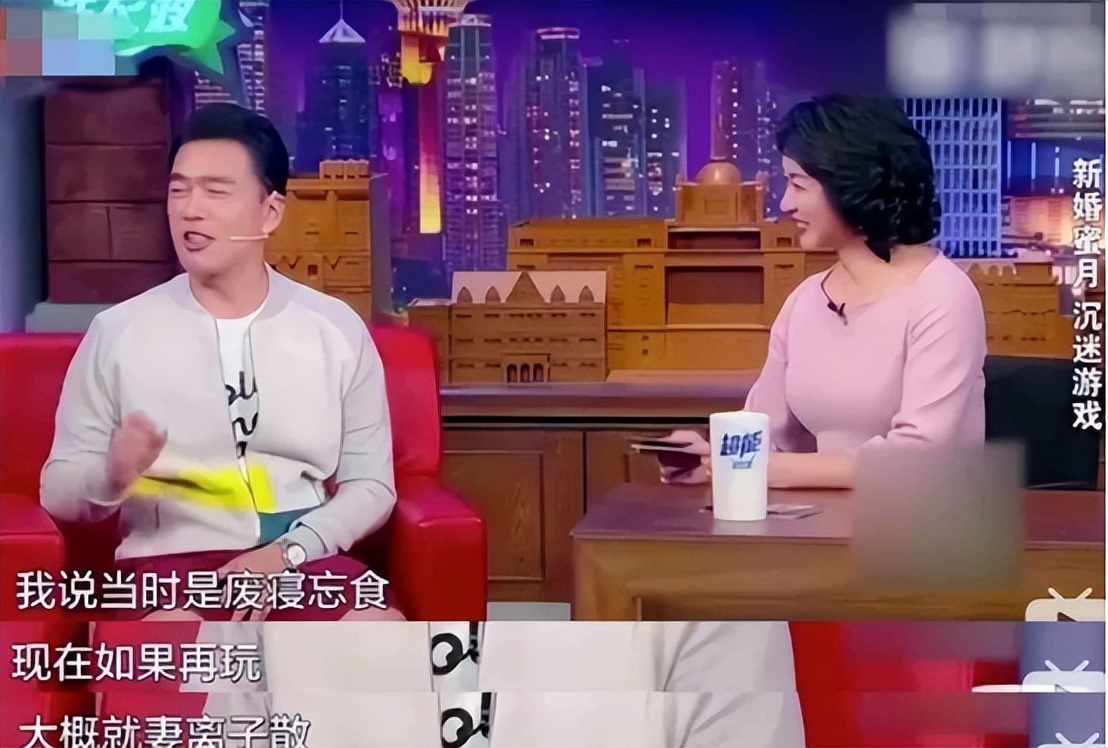 王耀庆为了不搬家娶房东,王耀庆娶了房东