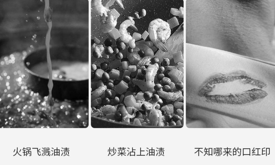 白衣服污垢洗不掉怎么能去除,衣服上面溅了油怎么洗掉