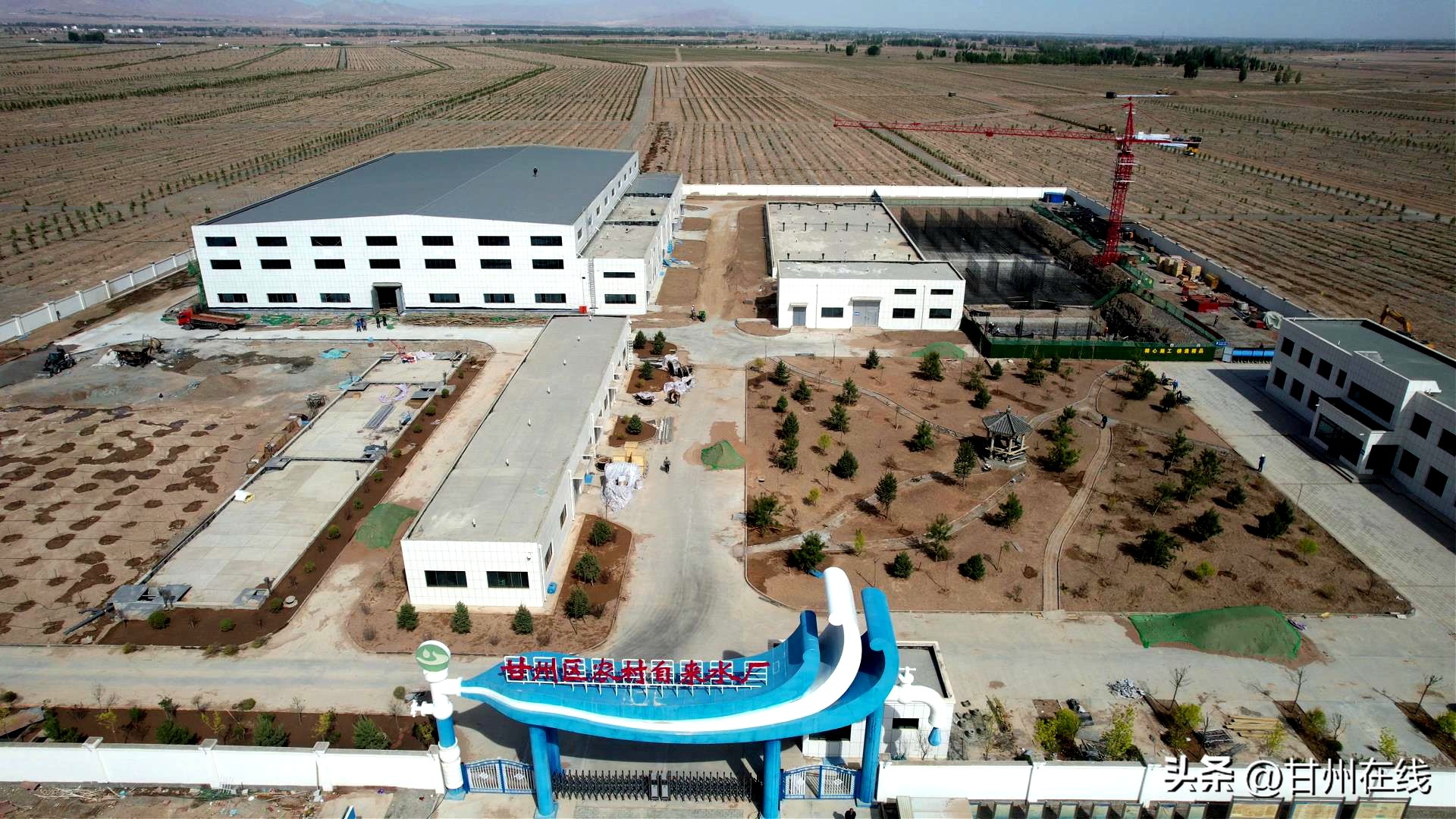 甘州区深入推进三大工程,甘州区工程建设开工仪式