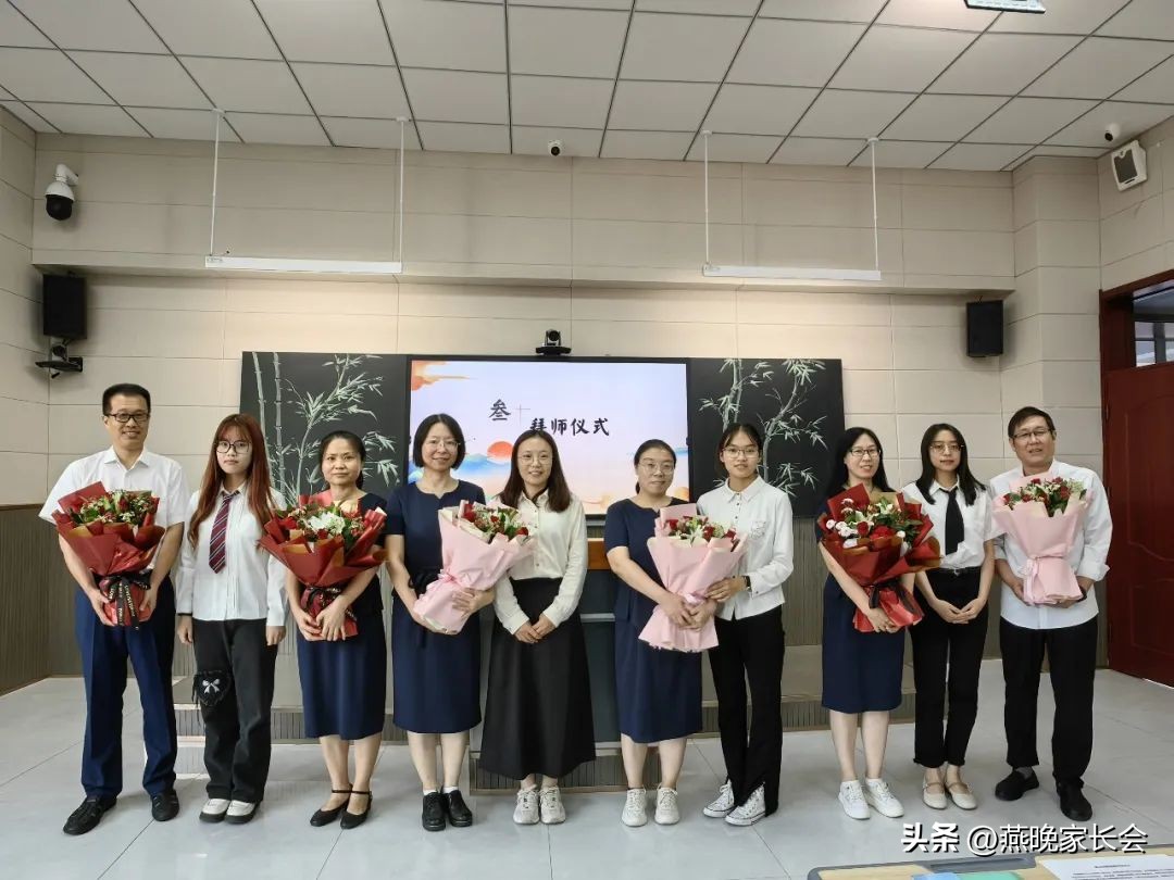 石家庄市第27中学美术,首届青蓝工程拜师结果