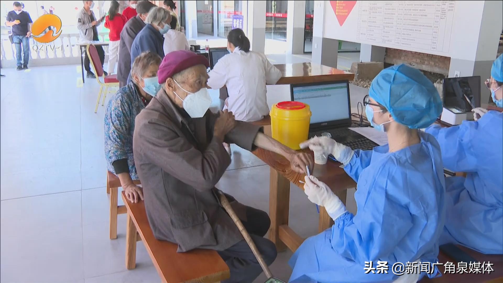 「我们的新时代」德化：努力向前跑生活越变越好