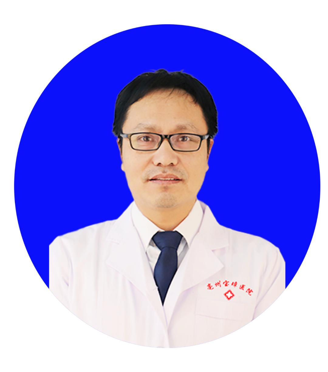 宝璋医院,宝璋医院最新消息