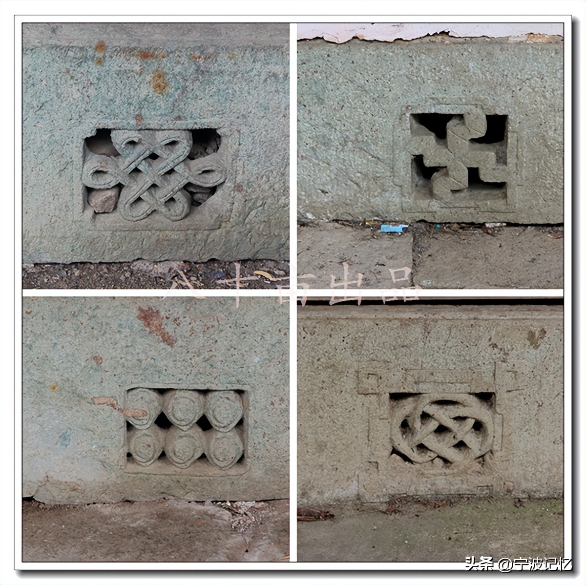 即将消失的依山村(前徐)——宁波市北仑区小港街道