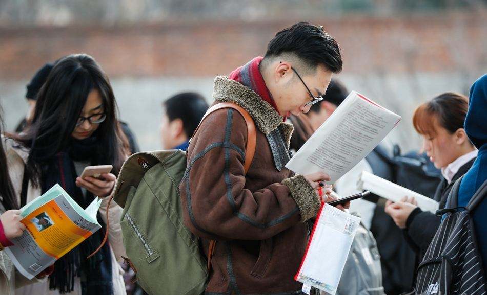 211硕士毕业已婚未育找不到工作,211毕业两年找不到工作