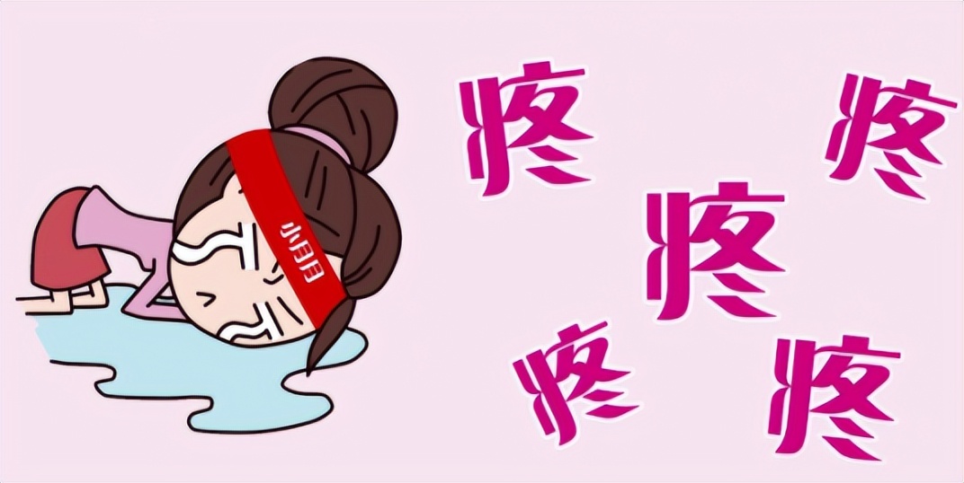 高考女生吃避孕药有副作用,高考女生需要吃抑制姨妈的药物吗