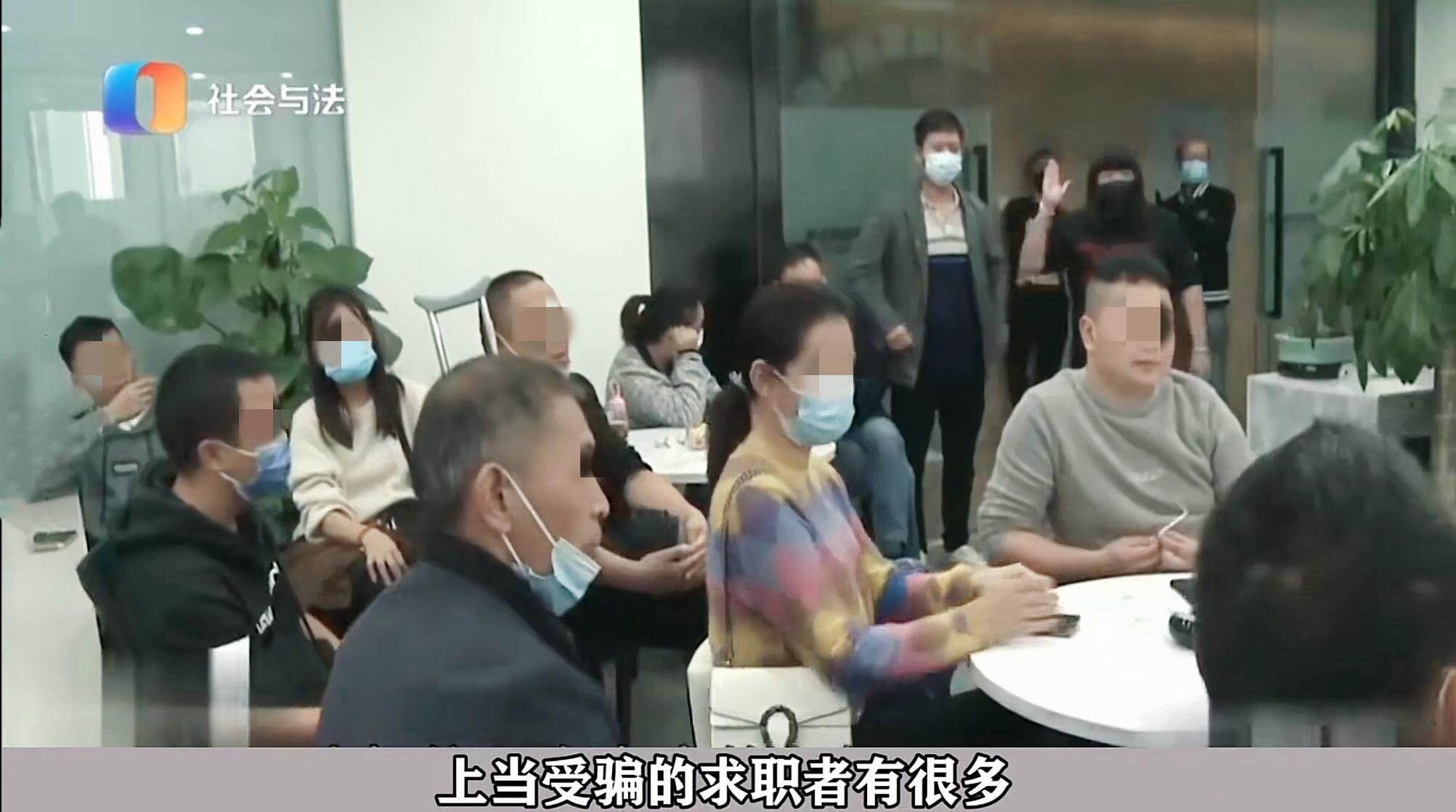 男子入职2w被骗贷款买车,找工作被骗贷款买车后续