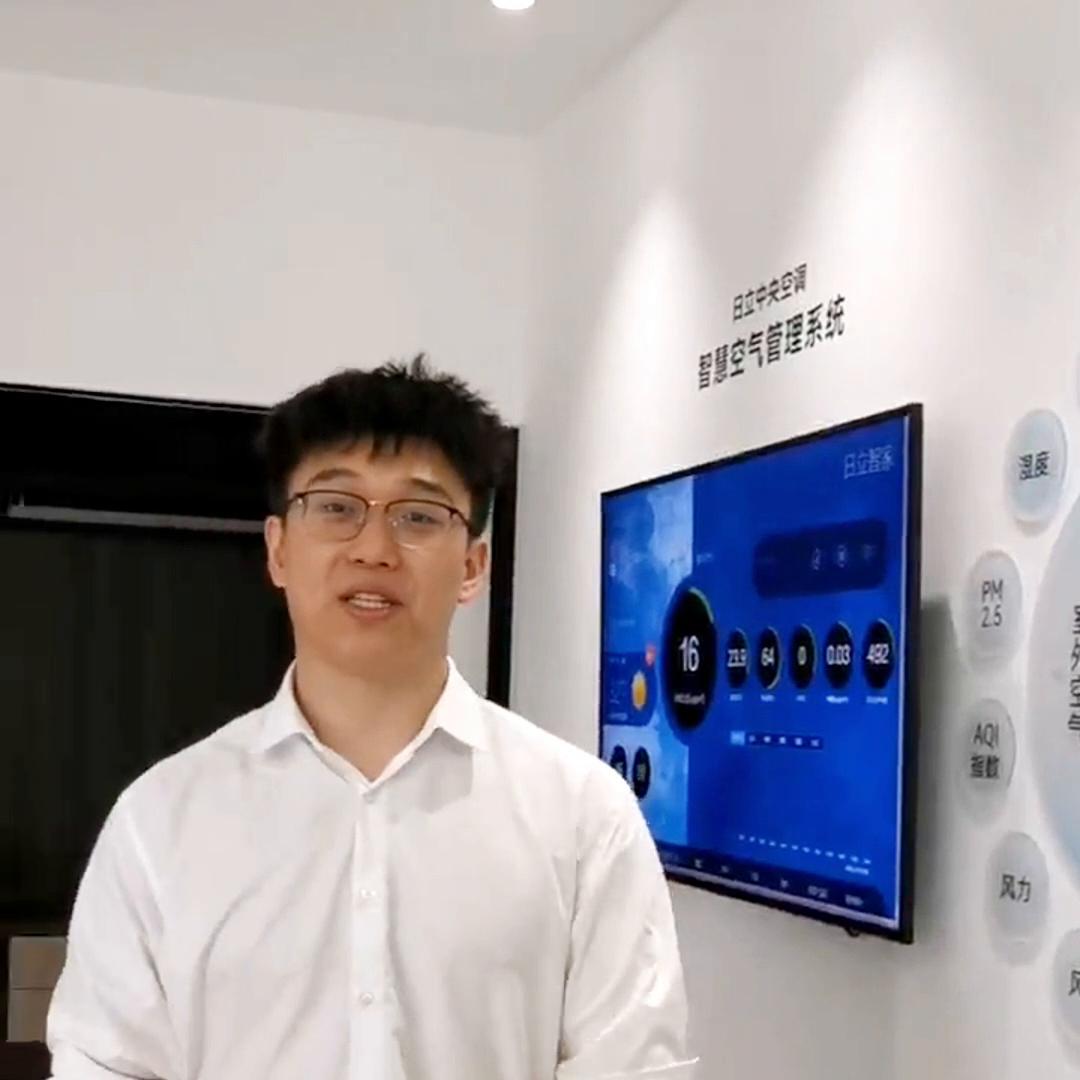 探店日历上海,日立城市品牌中心