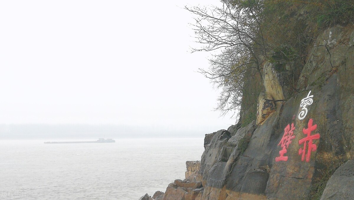 赤壁市未来5年发展规划,国家为什么要大力发展湖北咸宁