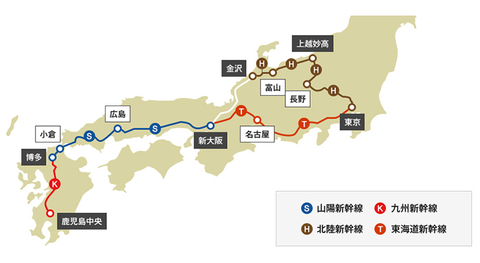 日本jr轨道交通,日本交通jr是什么