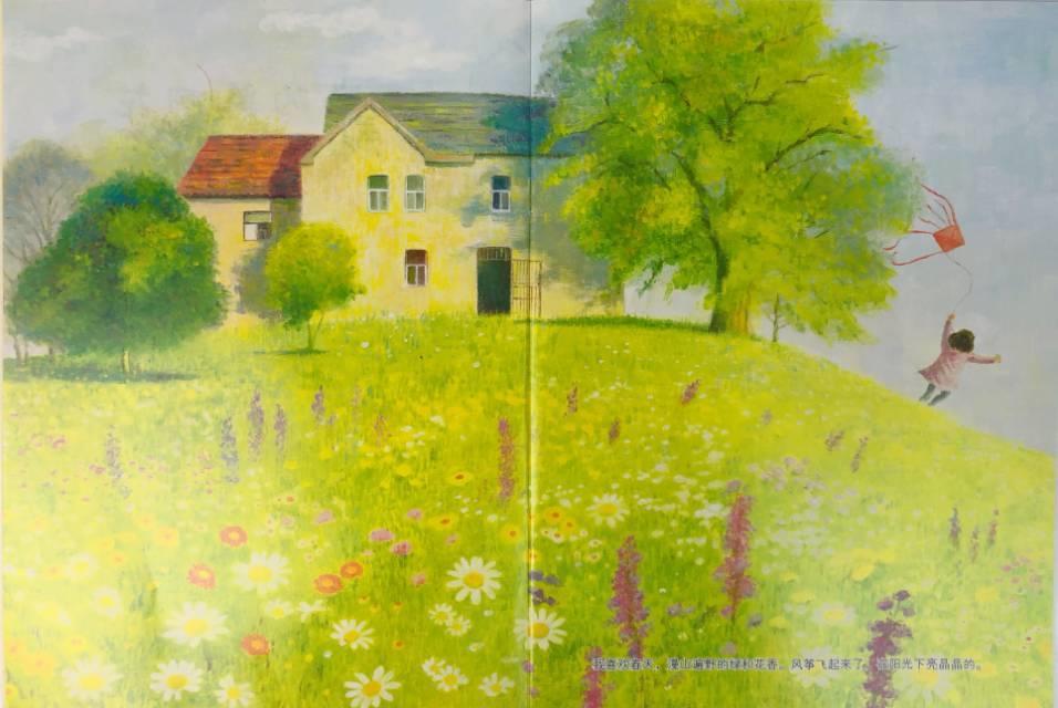 儿童杂志期刊怎么选,儿童杂志如何订购