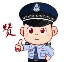 户口办理微户政,微户政可以直接去办理落户吗