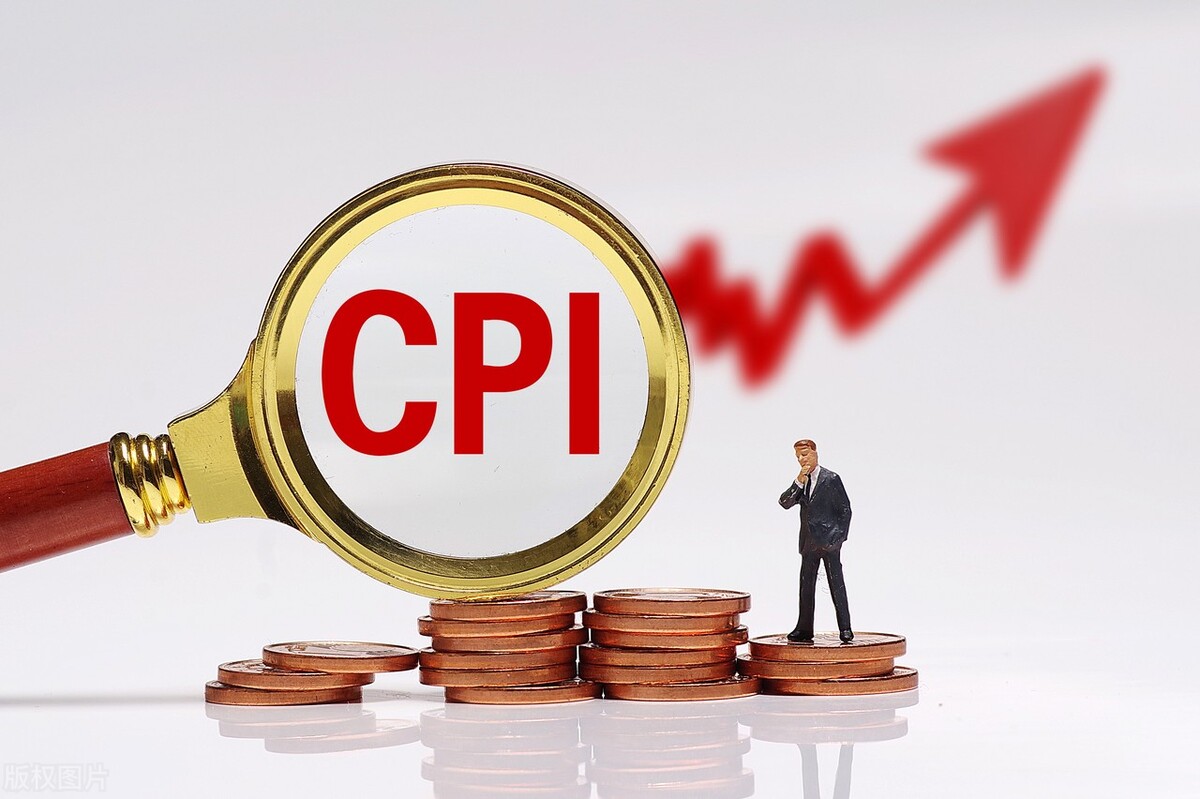 2023年我国物价保持什么水平,2023年物价涨还是跌
