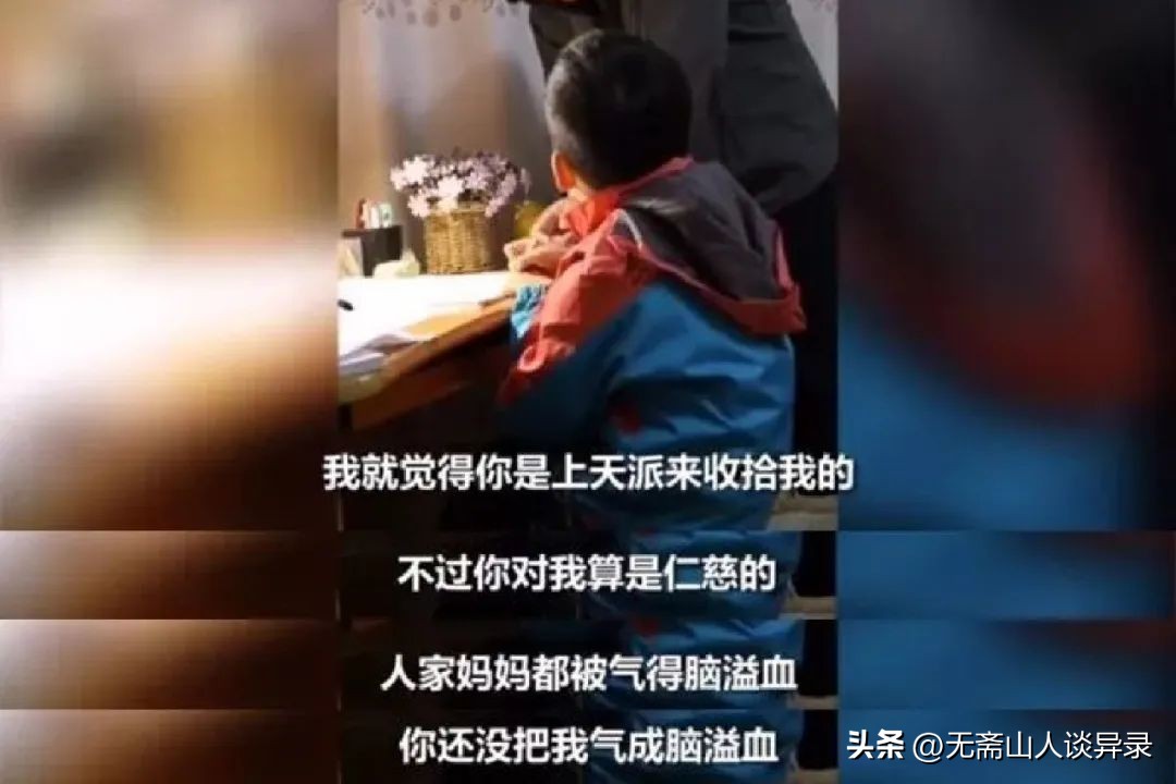 三个方法帮助孩子数学逆袭,每天几个动作让孩子学会数学