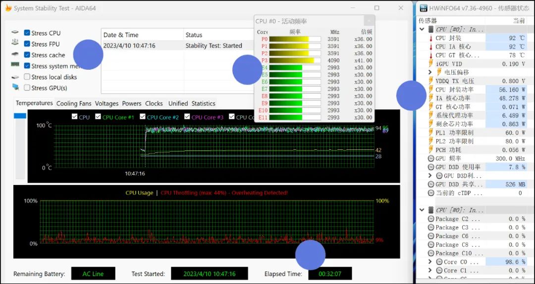 联想小新pro142023款续航测试,联想小新pro14酷睿版2023评测