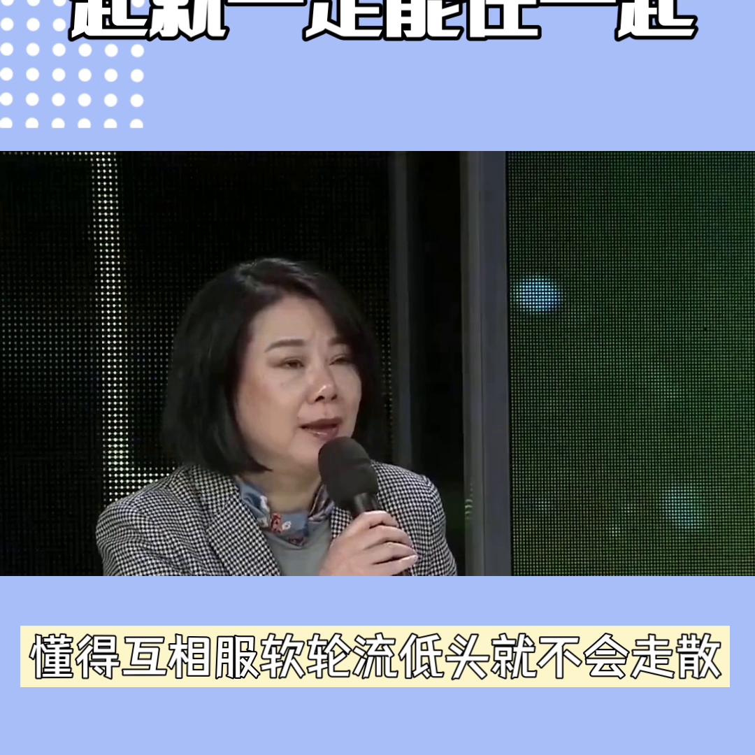 两个人的恋爱观是什么,怎样才算确定两个人的恋爱观