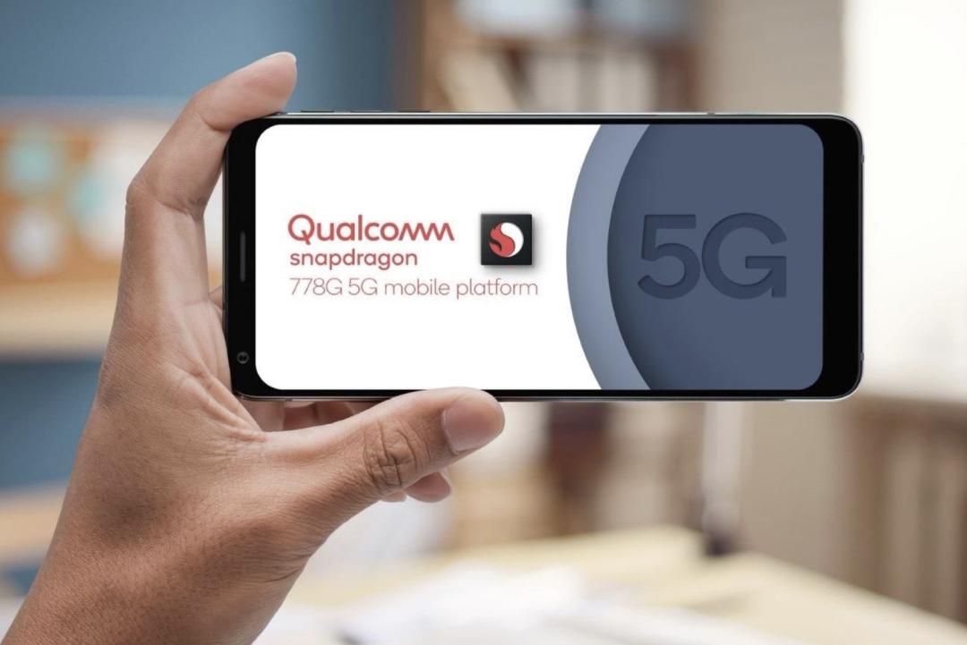 高通骁龙778g和天玑1200哪个更强,骁龙778g和天玑1200处理器哪个好