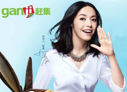 58同城和赶集网合并有什么区别,58同城和赶集网合并了吗