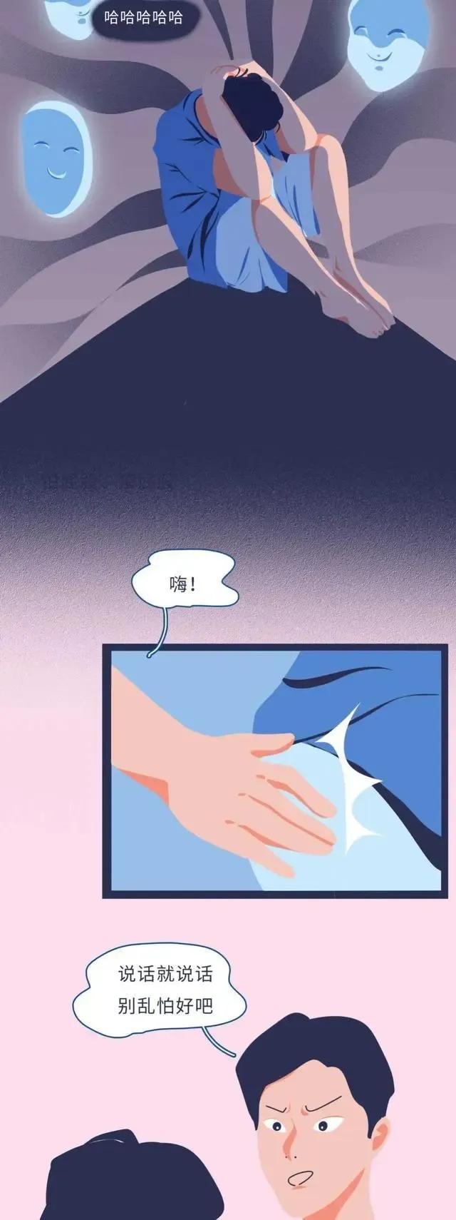 男生的屁股为什么这么翘？你知道原因吗？教你拥有蜜桃臀