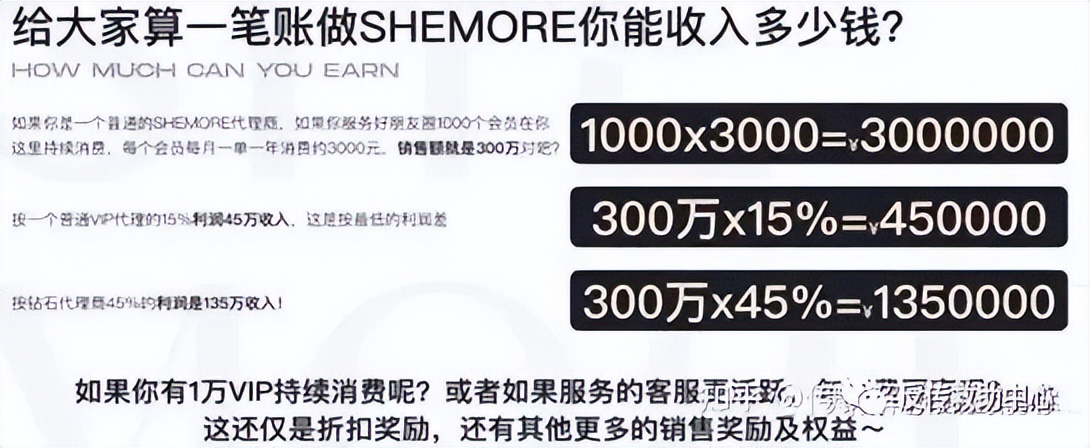 贝贝集团咋样,贝贝集团现在哪里